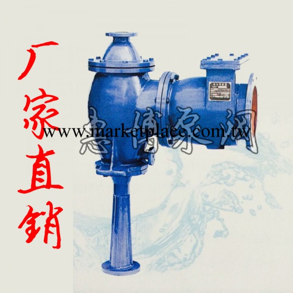 惠博W-900L水力噴射器 水力噴射器 抽真空、冷凝 水流速度高批發・進口・工廠・代買・代購