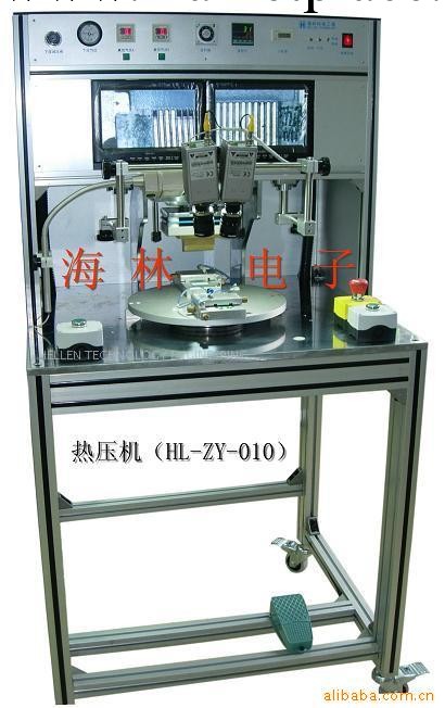 供應恒東莞海林精密數控化恒溫熱壓焊接設備 HL-JJ-003批發・進口・工廠・代買・代購
