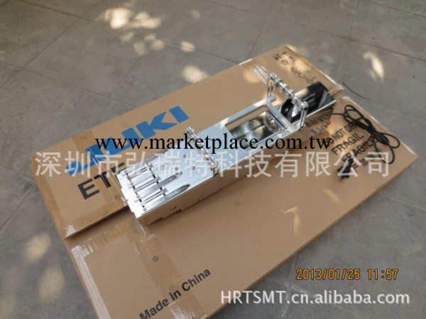 廠傢直售JUKI  KE3020 振動飛達批發・進口・工廠・代買・代購
