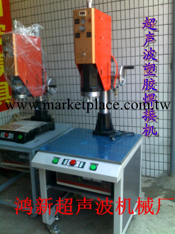 廠傢供應超音波機深圳20K2000W超音波塑膠熔接機工廠,批發,進口,代購