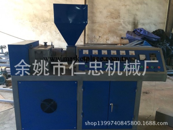 【廠傢直銷】浙江省SJ45塑料擠出機工廠,批發,進口,代購
