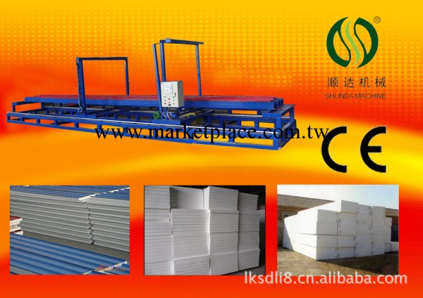 供應EPS全自動板材切割機（兩米至八米）工廠,批發,進口,代購