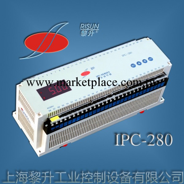 壓延機專用比例可調式同步調節器IPC-280-10上海黎升廠傢自產工廠,批發,進口,代購