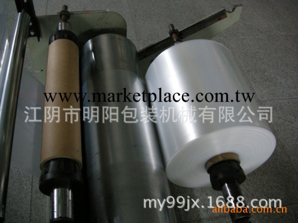 供應MYC--500型充氣袋制袋機批發・進口・工廠・代買・代購