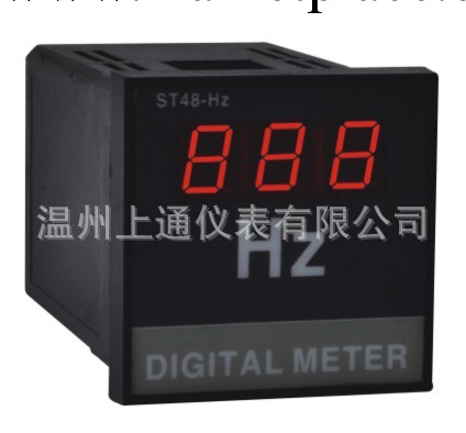 供應 ST48-HZ 數顯 頻率表批發・進口・工廠・代買・代購