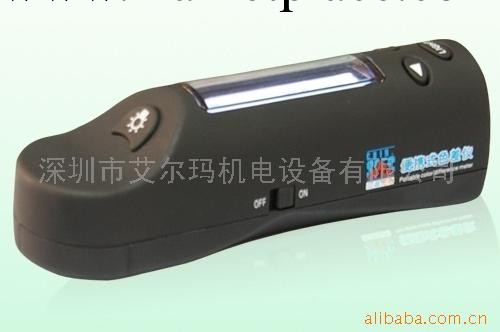 供應HPG-2132便攜式色差機工廠,批發,進口,代購