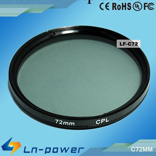 CPL 圓形偏振鏡 偏光鏡 濾光鏡 增加色彩飽和度 濾鏡 58MM 濾鏡批發・進口・工廠・代買・代購