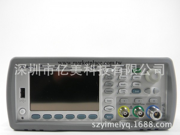 53230A 美國安捷倫Agilent 頻率計數器【實體店】全新正品工廠,批發,進口,代購