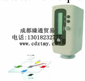 四川成都臻通供應CR-10便攜色差機/進口美能達色差機工廠,批發,進口,代購