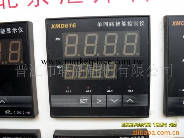 供應單回路智能顯示控制XMD616聯新匯邦機電貿易工廠,批發,進口,代購