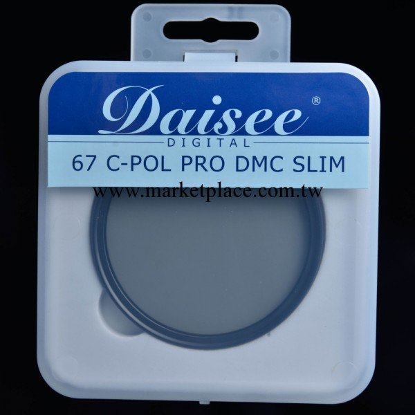 Daisee數位大師 67mm超薄多層鍍膜偏振鏡 偏光鏡 濾鏡工廠,批發,進口,代購