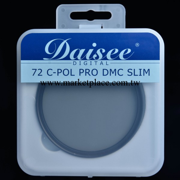 Daisee數位大師 72mm超薄多層鍍膜偏振鏡 偏光鏡 濾鏡工廠,批發,進口,代購