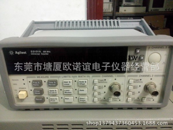 二手頻率計HP53131A Agilent53131A工廠,批發,進口,代購