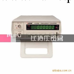 深圳勝利 VC2000 頻率計 【特價】工廠,批發,進口,代購