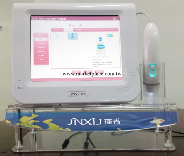 VF3000多功能皮膚智能分析機（含軟件） 人體檢測 白色探頭美容院批發・進口・工廠・代買・代購