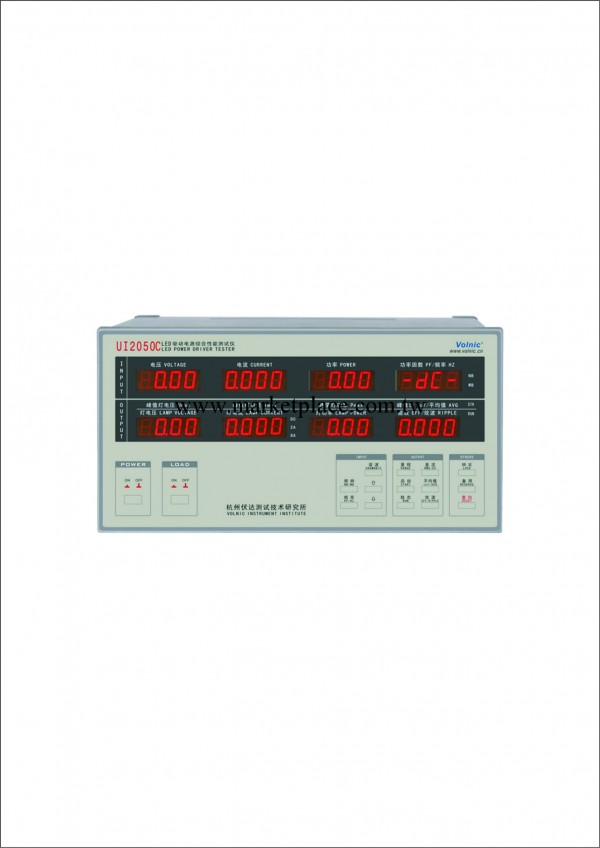 UI2050C  LED驅動電源綜合測試機工廠,批發,進口,代購