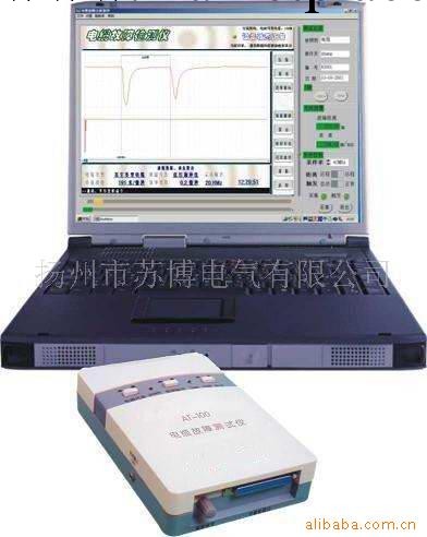 供應AT-100電纜故障測試機工廠,批發,進口,代購