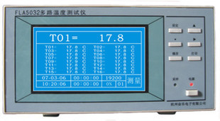 多路溫度記錄機|多路溫度巡檢機|FLA5024 多路溫度測試機工廠,批發,進口,代購