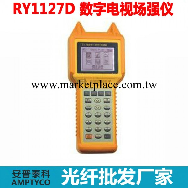 促銷數字電視場強機RY1127D DVB數字電視綜合測試機 帶頻譜星座圖工廠,批發,進口,代購