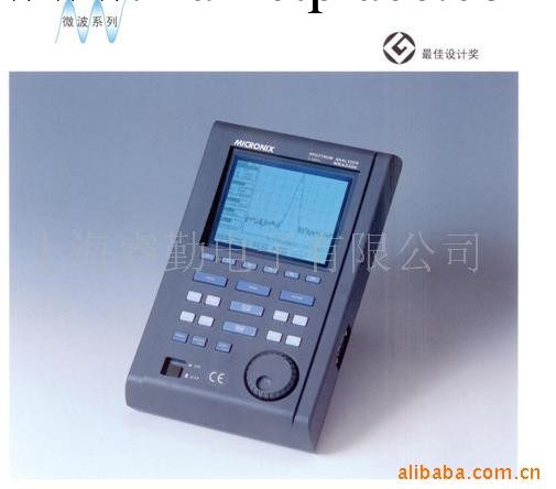 分析機 頻譜機 麥克尼斯,338E,手持頻普分析機工廠,批發,進口,代購