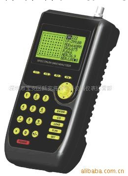 MS2007數字/模似有線電視5MHz-870MHz信號場強機工廠,批發,進口,代購