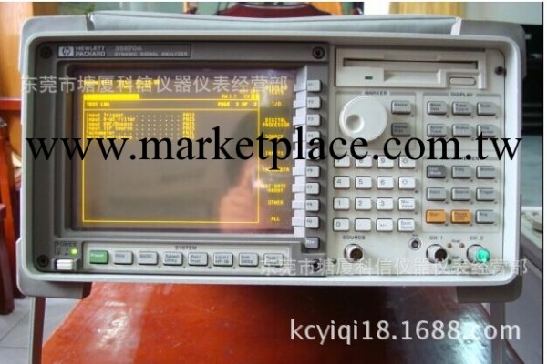 Agilent/HP-35670A安捷倫35670A動態信號分析機現貨9成新工廠,批發,進口,代購