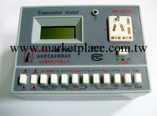 JL294-3數顯晶體管直流參數測試表  晶體管測試機JL294-3測量機工廠,批發,進口,代購