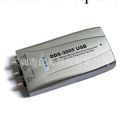 DDS-3005 USB虛擬任意波形發生器+頻率計2合1青島漢泰Hantek工廠,批發,進口,代購