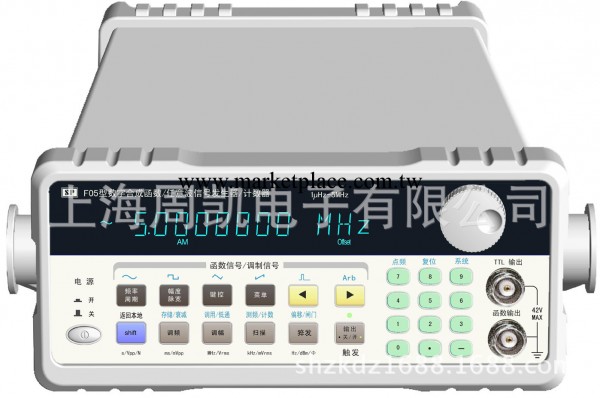 供應南京盛普SPF05型DDS數字合成函數/任意波信號發生器5MHz工廠,批發,進口,代購