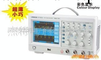 jc1152ma示波器示波器質量第一存貯軍工c12m杭州1152majc數字威博工廠,批發,進口,代購