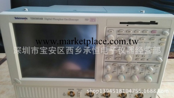 美國進口Tektronix TDS5054B泰克數字熒光示波器工廠,批發,進口,代購