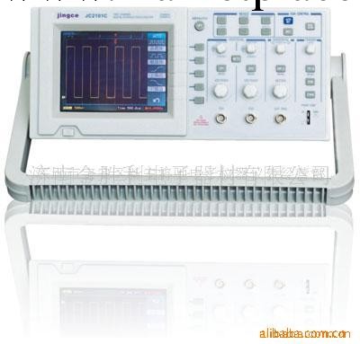 供應JC2102M數字示波器工廠,批發,進口,代購