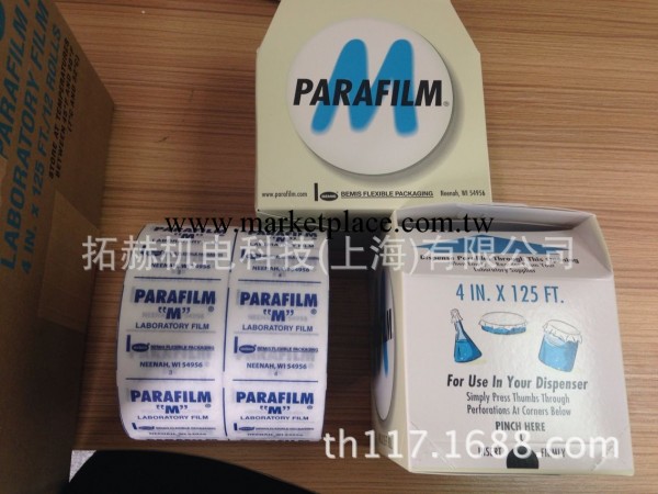 美國原裝進口實驗室Parafilm封口膜/PM996封口膜/江浙滬免郵工廠,批發,進口,代購