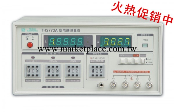 供應常州同惠TH2773A電感測試機工廠,批發,進口,代購