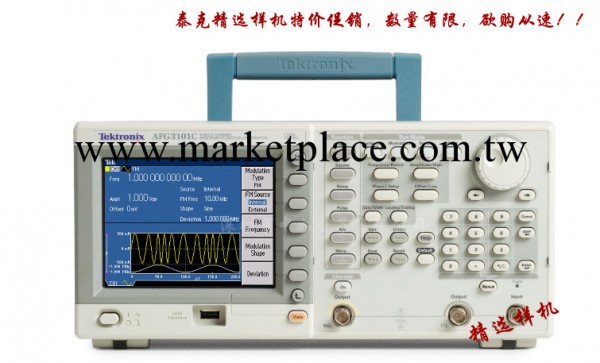 泰克精選樣機特價促銷AFG3251任意波形/函數信號發生器/信號源工廠,批發,進口,代購