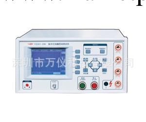 YG301-05K匝間短路故障點測試系統，脈沖式線圈測試機工廠,批發,進口,代購