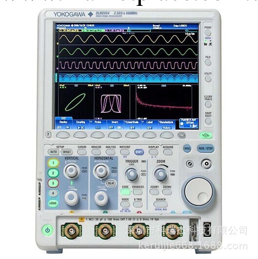 橫河DLM2000系列示波器工廠,批發,進口,代購