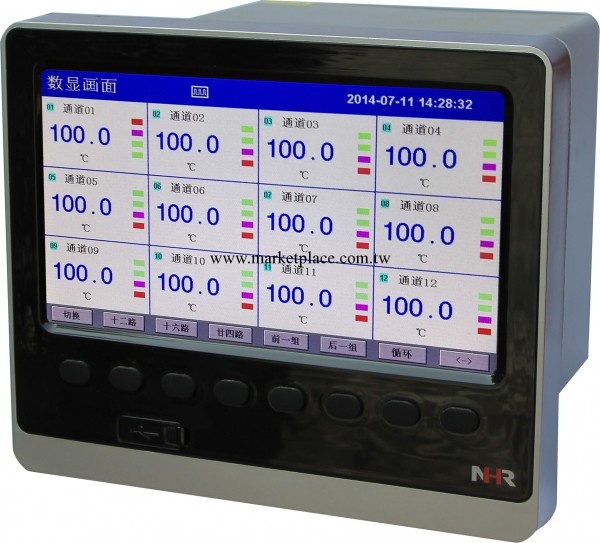 虹潤NHR-8100系列1-12路彩屏無紙記錄機 7寸真彩工業無紙記錄機工廠,批發,進口,代購