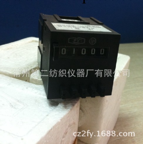 FSM309.55電磁計數器工廠,批發,進口,代購