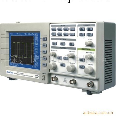 通道數2數字存儲示波器、數字示波器、Huatest示波器工廠,批發,進口,代購