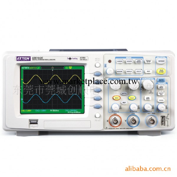 安泰信  ADS1042C彩色數字示波器/雙通道/40M帶寬/500M采樣率工廠,批發,進口,代購