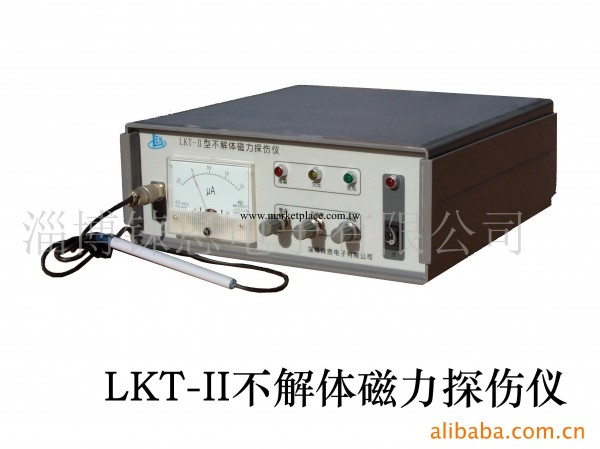 供應汽車檢測設備（探傷機）工廠,批發,進口,代購