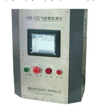 HQM-10C 氣密性檢測機工廠,批發,進口,代購