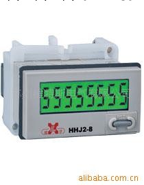 HHJ2-8（H7EC-N）計數器批發・進口・工廠・代買・代購