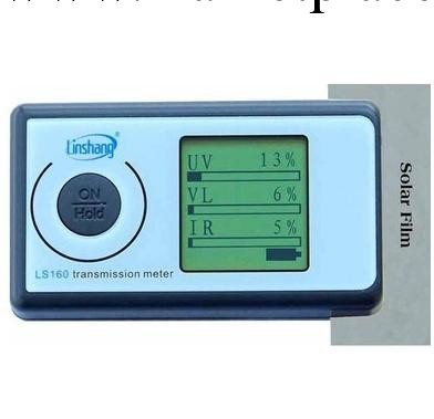 便攜式LS160 LS160A 太陽膜測試機汽車膜測量機防爆膜檢測機工廠,批發,進口,代購