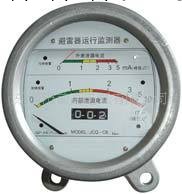 供應JS JCQ1避雷器用放電計數器JCQ在線運行監測器工廠,批發,進口,代購