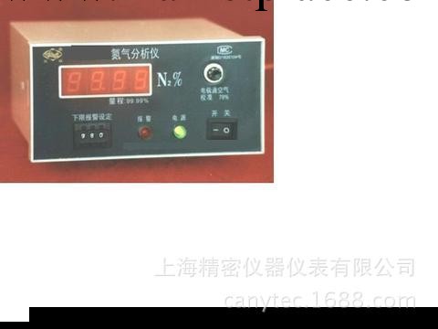 上海精密氮氣分析機KY-2N型工廠,批發,進口,代購