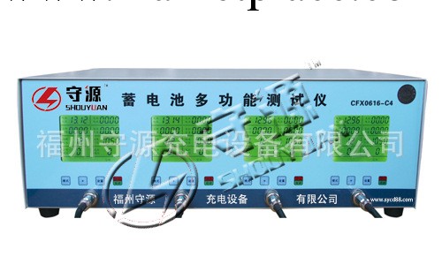 守源供應電子設備檢測機 電動車電池修復機 電動車電瓶放電機工廠,批發,進口,代購