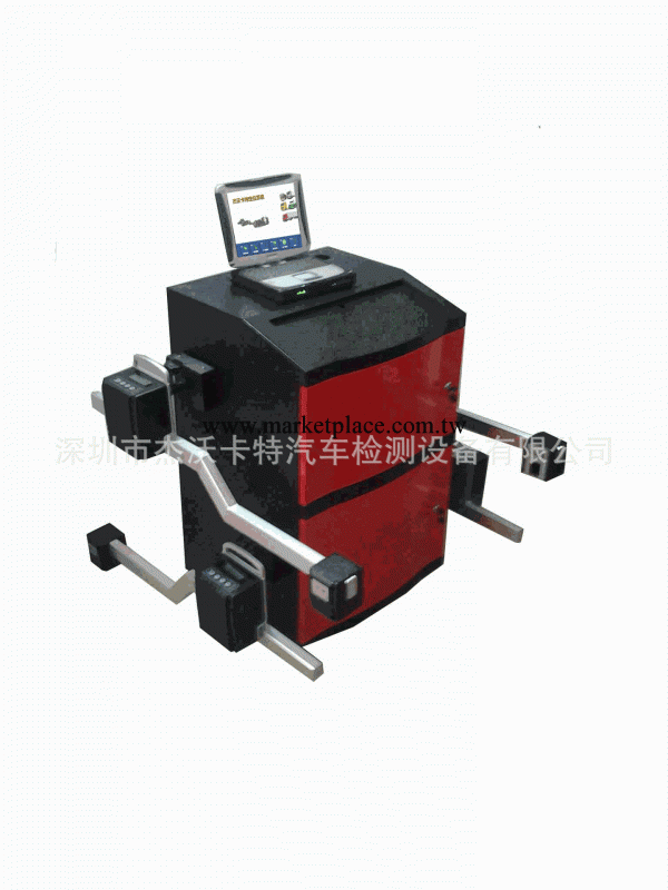 大車四輪定位機批發・進口・工廠・代買・代購