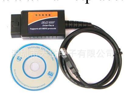 特價 ELM327 OBD2 汽車診斷檢測線 1.5 檢測機 USB接口線工廠,批發,進口,代購